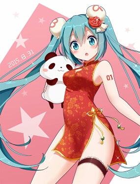 ⚠