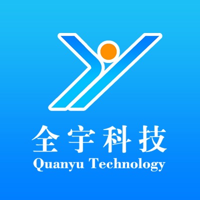 全宇呼叫中心系统