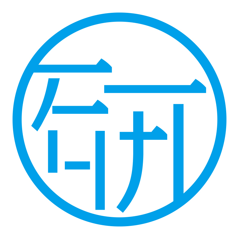 日研小知识丨日本語の諺 ことわざ 紹介 哔哩哔哩专栏
