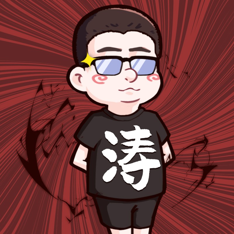 究极测试