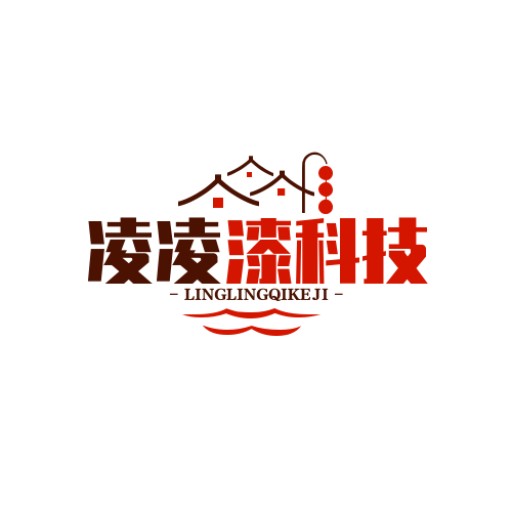 凌凌漆科技