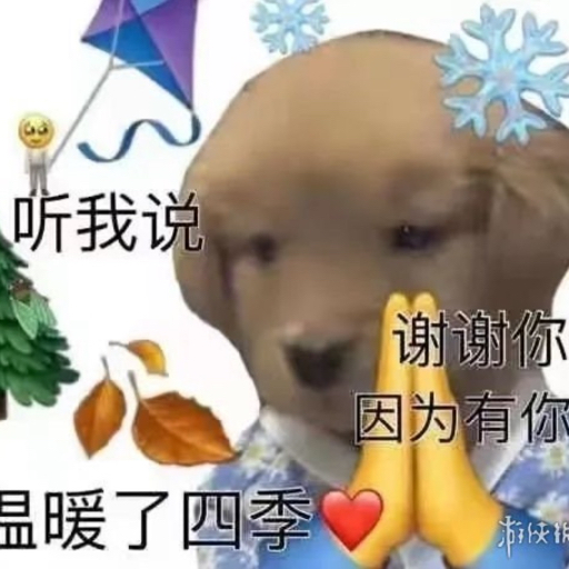 牛哔哩,一个只有评论的网站