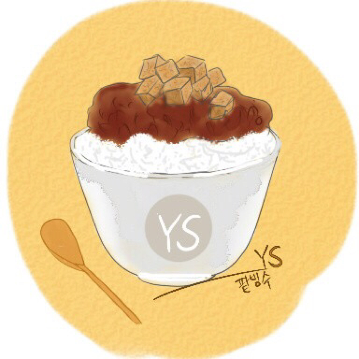 全州原味红豆冰