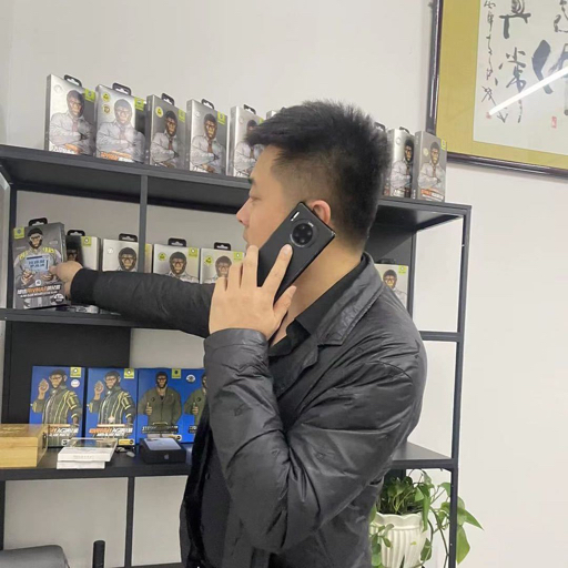 成海儿