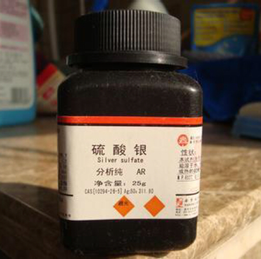ag2so4硫酸银