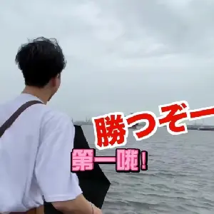 南橘子 
