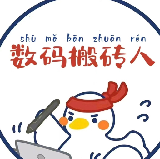 小圆租机