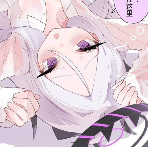 Anbdfh's avatar