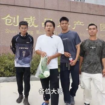 四大饿人钓鱼求生l