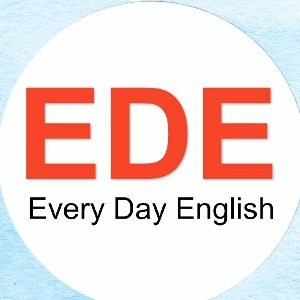 EDE每日英语