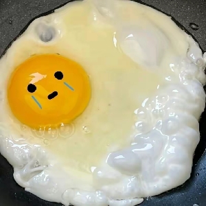 伤心难过煎蛋