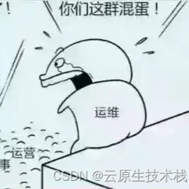 Linux村长