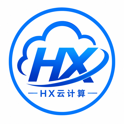 HX云-TG_wwq50hx