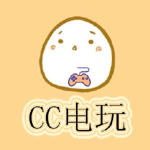 CC电玩店