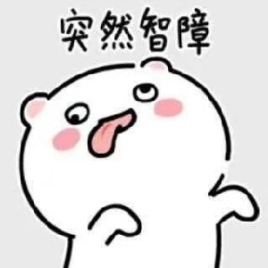 呱唧呱唧1688