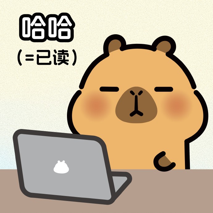 不吃酸奶的鱼
