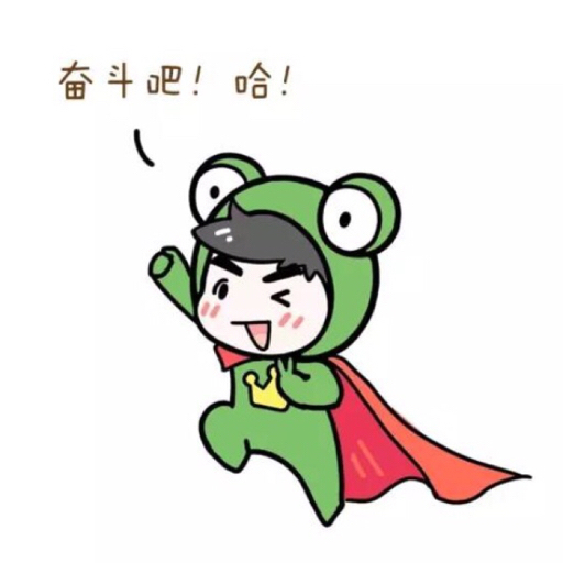 可以,我就想玩游戏