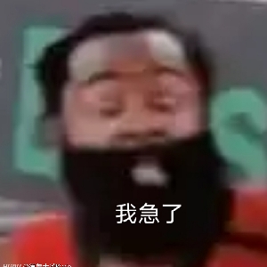 牛哔哩,一个只有评论的网站