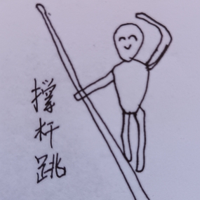 盖伦TA哥
