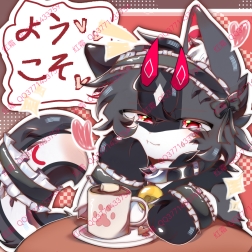 红霜是只兽w