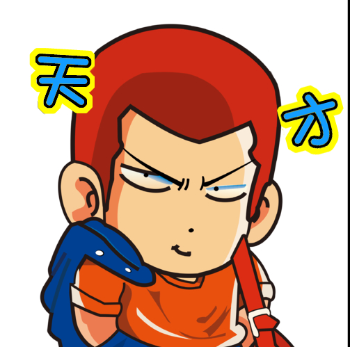 【阅川悦】nba2k19火箭主场战步行者:哈登手感火热,周琦登场,卡佩19分