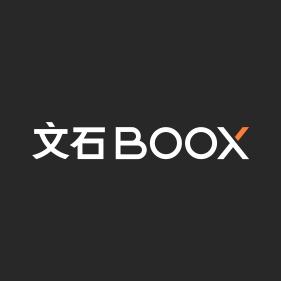 文石BOOX