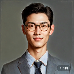 高工一小张