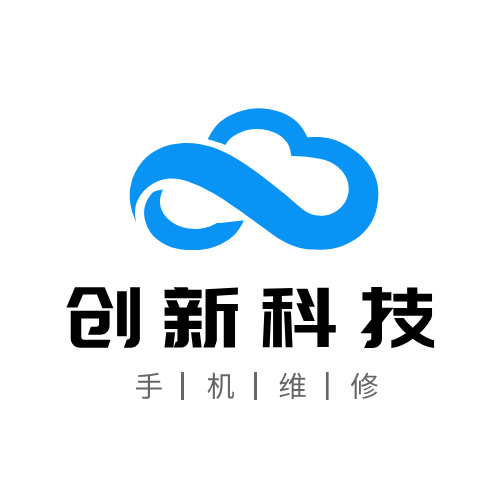 创新数据恢复中心