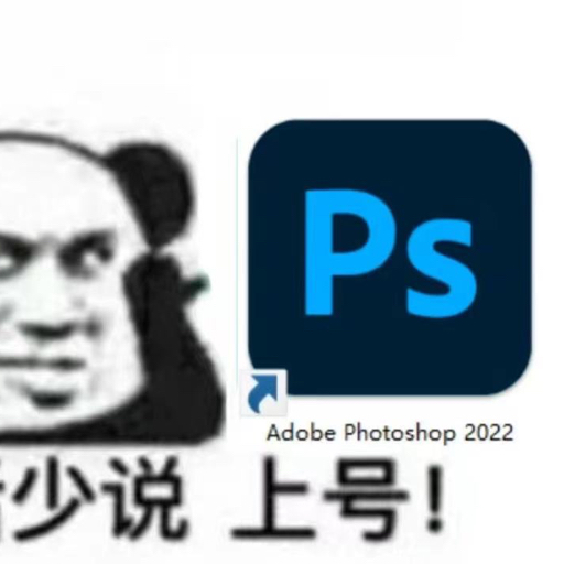 美化修改PDF