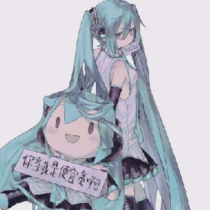 fu大夫