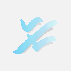 云玄枫