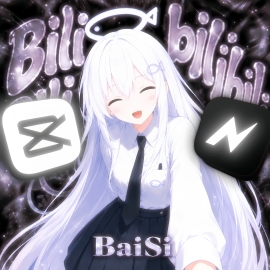 白汐BaiSi