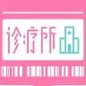 字幕