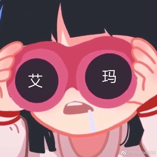 第五人格/二周年扫雷游戏〕up主教你如何玩第五人格二周年的扫雷