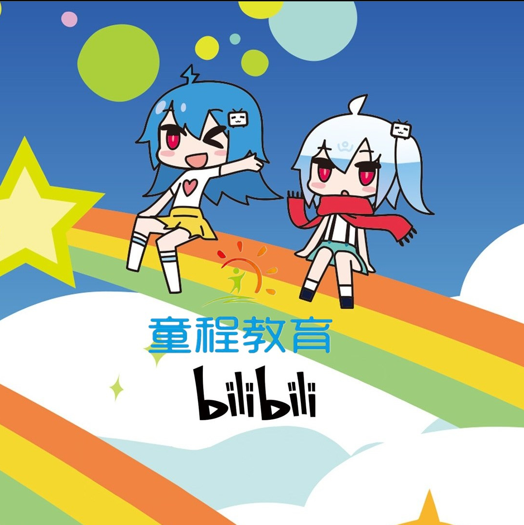 时空小涵开场音乐---wisp x《aether》