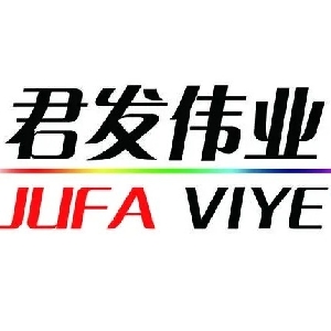 北京君发伟业