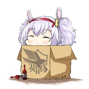 ⚠