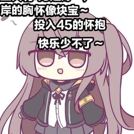 墨卿怜mo's avatar
