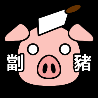 地平线零之黎明 个人摄 第三季 part1