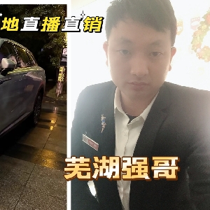 牛哔哩,一个只有评论的网站