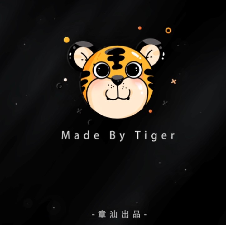 章汕