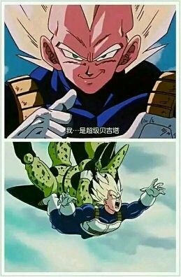 速趴塞牙人悲剧塔