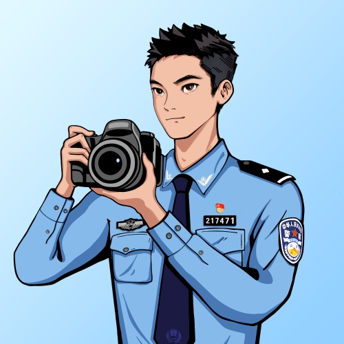 连警小哥