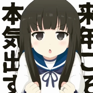 晴朗的早八点