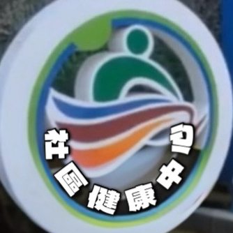 伊甸園創客學院