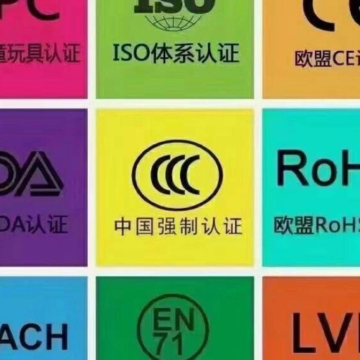 博瑞检测Reed