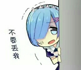 ⚠