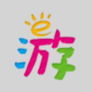 游民阁