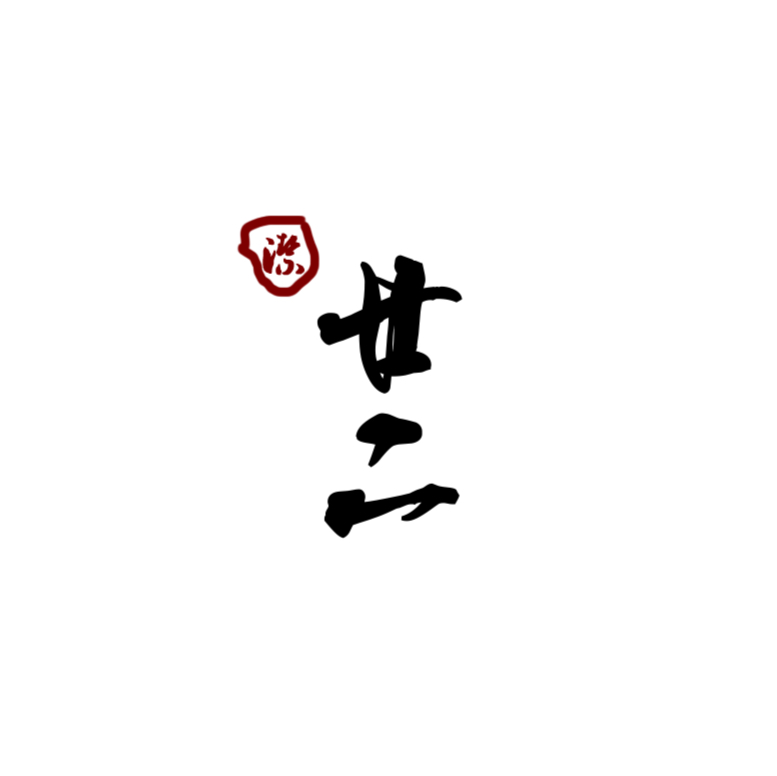 我是同谋修正版博君一肖双向病娇我是你的受害者亦是你的同谋