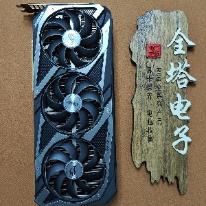 全塔电子